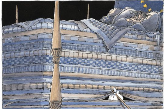 Σκίτσο Κουντούρη-15/5/24